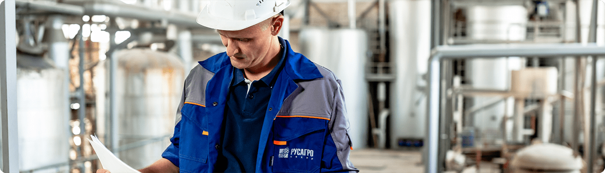 Развитие человеческого капитала